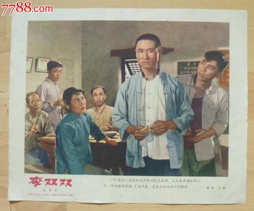 科罗拉多矿业学院经济学文凭证书